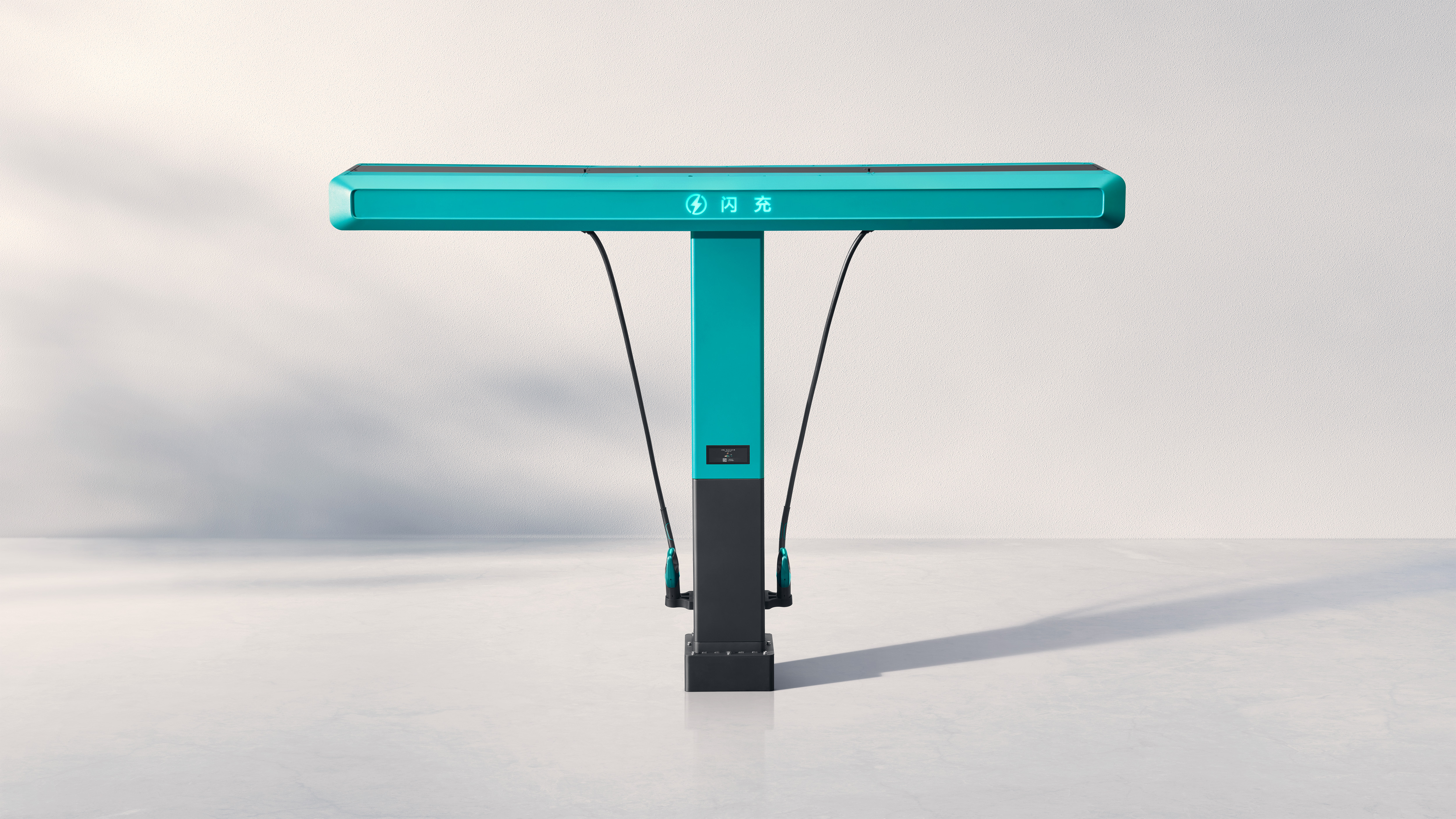 BYD uus laadimistehnoloogia ja aku muudavad elektriauto laadimise sama lihtsaks kui tankimise